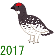 voAo2017